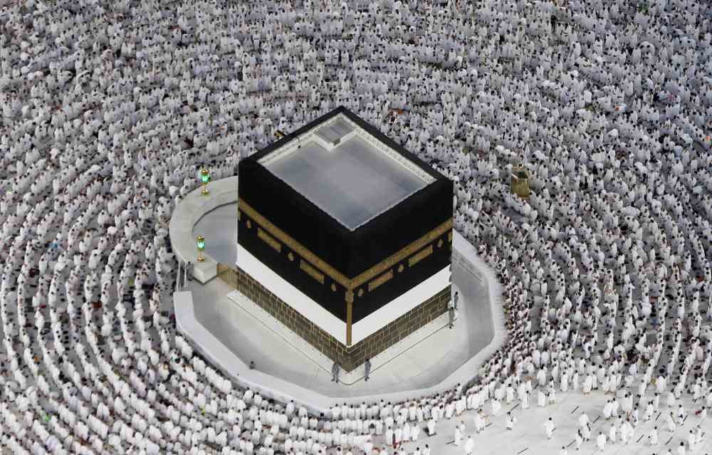 Haj 2023: More than two million pilgrims from across the world converged in Saudi Arabia post thumbnail
