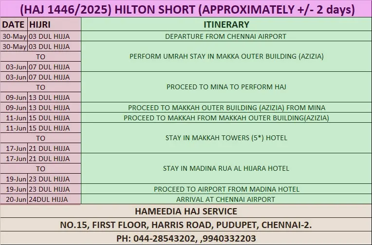 Hajj 2025 Hilton Short Hameedia Haj Service