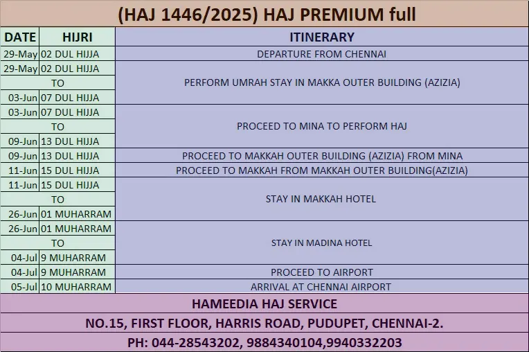 Hajj 2025 Hilton Premium Hameedia Haj Service